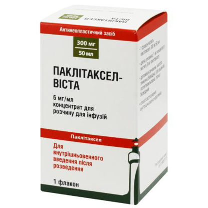 Світлина Паклітаксел-Віста концентрат для розчину для інфузій 6 мг/мл 50 мл
